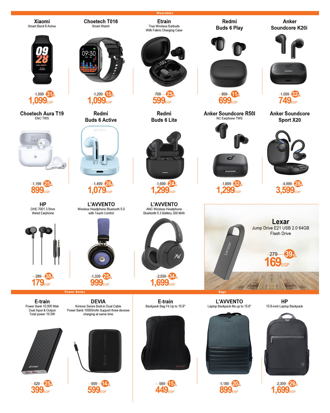 hyper-one offers from 2nov to 1nov 2025 عروض هايبر وان من 2 نوفمبر حتى 1 نوفمبر 2025 صفحة رقم 24